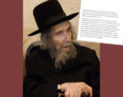 rav-steinman-lettre