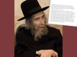 rav-steinman-lettre